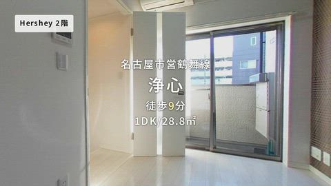 紹介ムービー