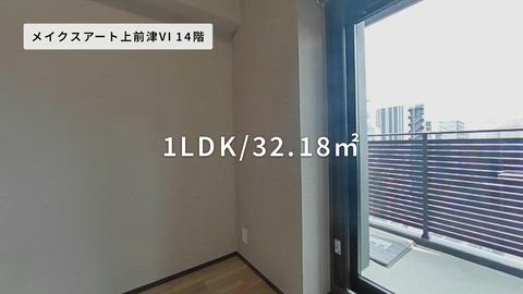紹介ムービー