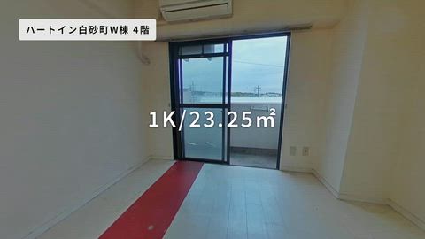 紹介ムービー