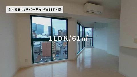 紹介ムービー