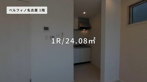 紹介ムービー