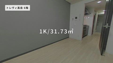 紹介ムービー