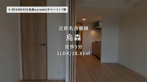 紹介ムービー