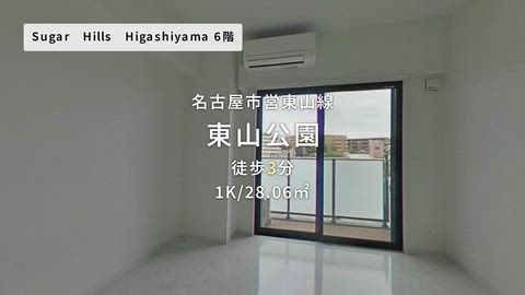 紹介ムービー