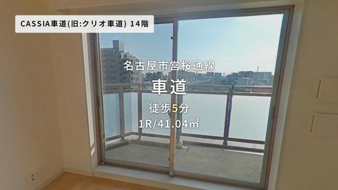 紹介ムービー
