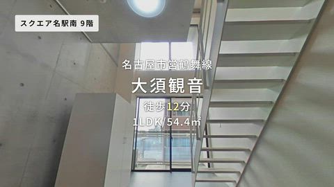 紹介ムービー