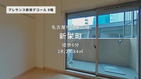 紹介ムービー