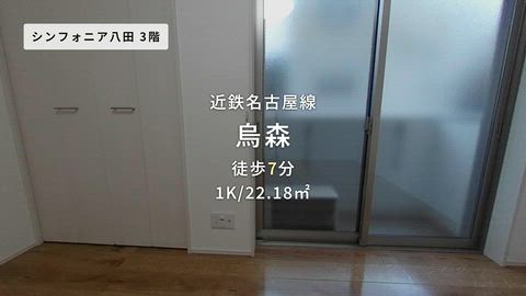 紹介ムービー