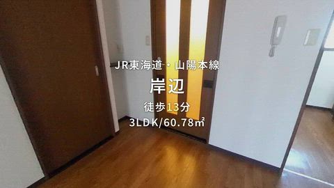 紹介ムービー