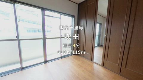 紹介ムービー