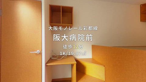 紹介ムービー