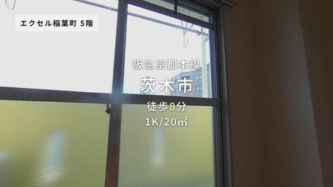 紹介ムービー