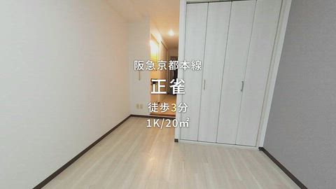紹介ムービー