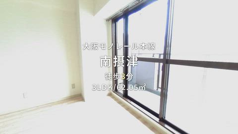 紹介ムービー