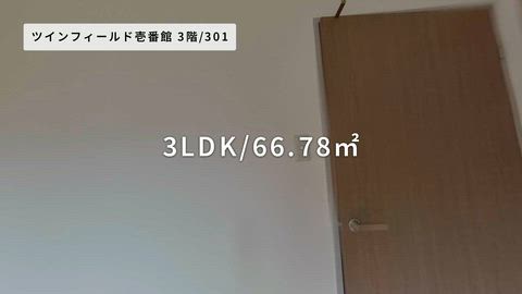 紹介ムービー