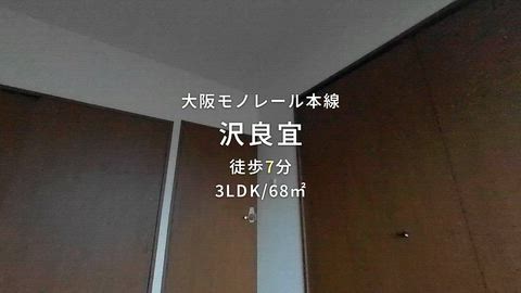 紹介ムービー