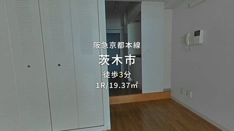紹介ムービー