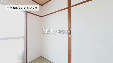 紹介ムービー