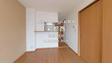 紹介ムービー