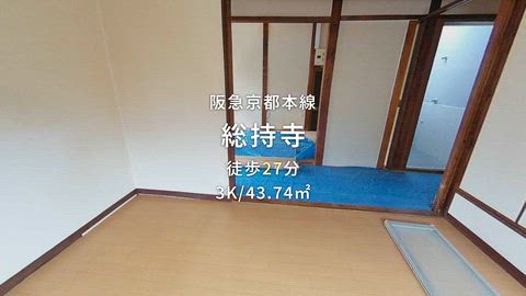 紹介ムービー