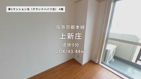 紹介ムービー