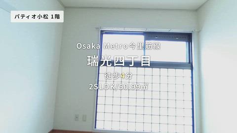 紹介ムービー