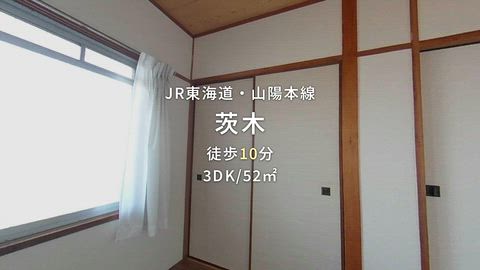 紹介ムービー