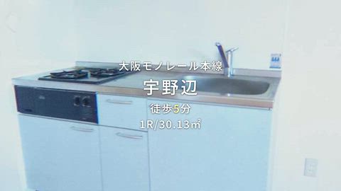 紹介ムービー