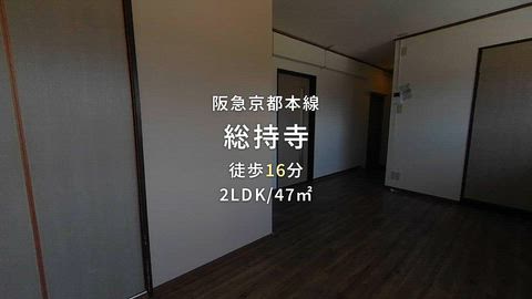 紹介ムービー
