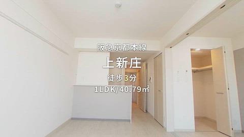 紹介ムービー