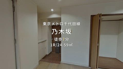 紹介ムービー