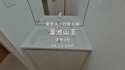 紹介ムービー