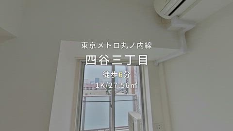 紹介ムービー