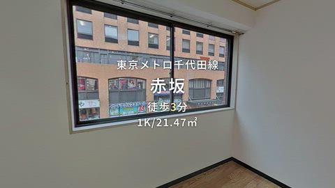 紹介ムービー