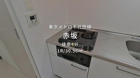 紹介ムービー