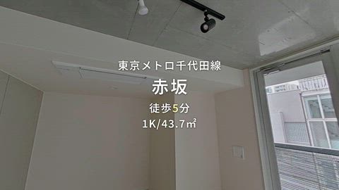 紹介ムービー