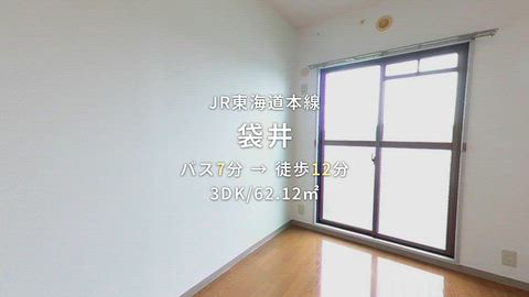 紹介ムービー