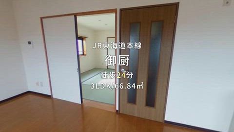 紹介ムービー
