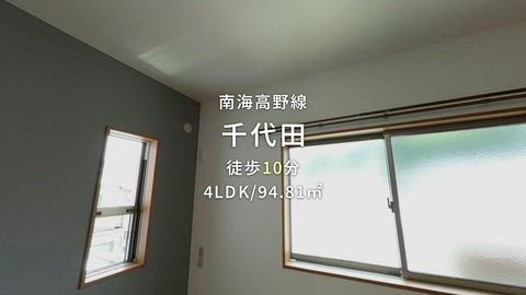 紹介ムービー