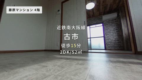 紹介ムービー