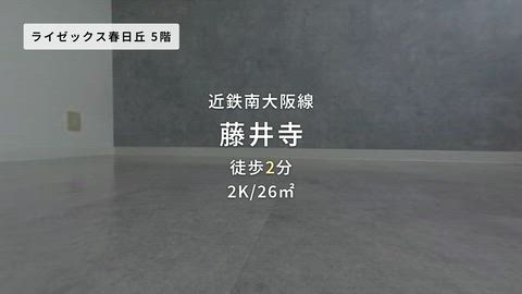 紹介ムービー