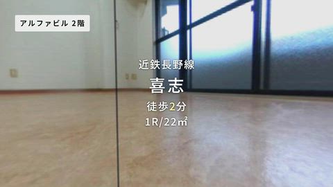 紹介ムービー