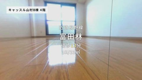紹介ムービー