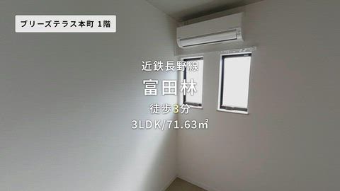 紹介ムービー