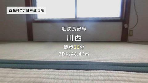 紹介ムービー