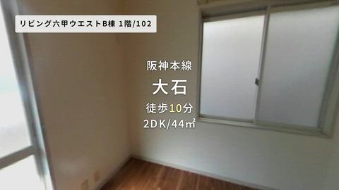 紹介ムービー