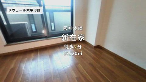 紹介ムービー