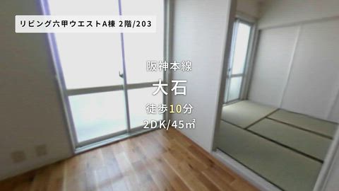 紹介ムービー