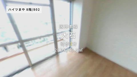 紹介ムービー