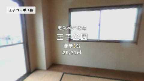 紹介ムービー
